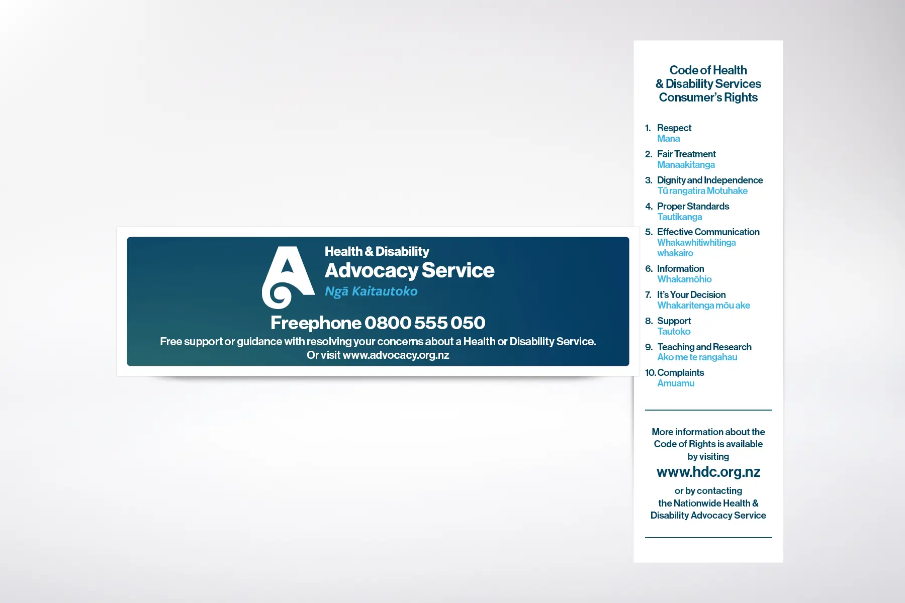 Health & Disability Advocacy Service bookmark design by Inferno Design & Digital